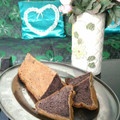 Cooksnap dari Umma Dzaky untuk resep Chiffon cake ketan hitam