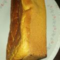 El cooksnap de Yanii🥞🍕🍞🍗🍖🥐🥒🌶️🥣🥗🥘🍲🍝🎂🍩🍪🍮🥧 cuando hizo Budín de mandarina 🍊 SIN GLUTEN y en licuadora!.