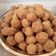 Jayshree Patnaik का कुकस्नैप जब उन्होंने गुड़ सौंठ बाजरे के लड्डू (Gur Sonth Bajre ke Laddu recipe in Hindi) बनाया था।