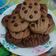 Cooksnap dari vivian kaylee untuk resep Simple Cookies