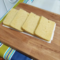 El cooksnap de J.c. C.r. cuando hizo BC - Pan de almendras en microondas.