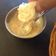 El cooksnap de Chef Nissel cuando hizo Pitipanes.