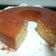 El cooksnap de Sofia Amirdach cuando hizo Bundt Cake de Limón con Glaseado de Limón.
