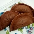 Cooksnap dari arsy untuk resep Martabak Lenggang Coklat