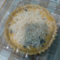 Cooksnap dari umrah untuk resep Pie susu oven
