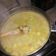 El cooksnap de Alejandro Saavedra cuando hizo Arvejitas partidas con arroz.