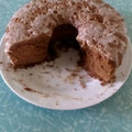 El cooksnap de carmenmontelongo58 cuando hizo Torta media luna de chocolate.