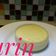 Cooksnap dari Nurul Wahdah untuk resep Purin