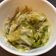 Yen 的 燙美生菜配蒜醬 cooksnap