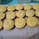 Cooksnap dari Muthia untuk resep Kue Pukis Banyumas Empuk dan Lembut