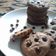 Cooksnap dari Dewi Puji untuk resep Goodtime cookies