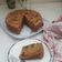 Cooksnap dari Mey's Cila untuk resep Cake Pisang Gula Palem