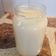 El cooksnap de Cecilia Virlee cuando hizo Leche condensada.