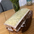 El cooksnap de Giuliana Caivano cuando hizo Budín de limón (opcional con semillas de amapola).