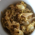 El cooksnap de Miriam Vr cuando hizo Col de la Roma imperial al estilo ateniense vegana.