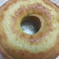 صورة من طـبخآت يآسـمـين🌹🌷، شاركها بعد تجربة وصفة كيكة بنكهة الميرندا 😋