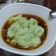 Cooksnap dari Jumaila untuk resep Bubur Sum Sum Pandan super gampil. 1:10
