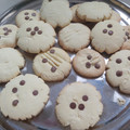 El cooksnap de Emii Toledo cuando hizo Galletitas de maizena sin complicaciones!!!🤩👍.