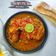 Cooksnap dari Vicky Ummu Zahra untuk resep Ayam Pecak Khas Betawi