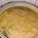 Cooksnap dari Poncowati w untuk resep Ati Ampela Bumbu Kuning
