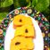 Cooksnap dari Afree untuk resep Proll tape kukus