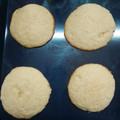 El cooksnap de Fernanda Sancricca cuando hizo Crumble cookies.