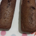 El cooksnap de marie ❤❤ cuando hizo Budín de chocolate.