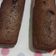 El cooksnap de marie ❤❤ cuando hizo Budín de chocolate.