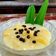 Cooksnap dari Ririn Juniarwati untuk resep Singkong thai lumer
