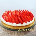 صورة من 🍓🍓أم آدم ويوسف💚وصفات أمي الغالية، شاركها بعد تجربة وصفة تارتولات بالكريمة و الفراولة