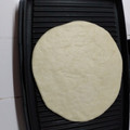 El cooksnap de pelado luis cuando hizo Torta asada.