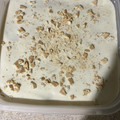 El cooksnap de Calderon Cristopher cuando hizo Pastel Helado (Carlota de limón, pastel de galleta).