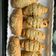 Cooksnap dari Resti Agustin untuk resep Roti Pisang