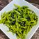 Cooksnap dari Rahma untuk resep Kangkung goreng (sayur ganja)