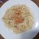 Cooksnap dari dyanddyand untuk resep Spaghetti Aglio Olio
