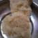 Gaurav Kumar का कुकस्नैप जब उन्होंने मिल्क केक (milk cake recipe in Hindi) बनाया था।