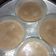 Cooksnap dari Suryati untuk resep Puding kopi #debm #keto
