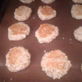 El cooksnap de ANA KAMBAL cuando hizo Galletas de avena muy ricas.