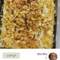 صورة من ‫وسام اسماعيل ‬‎، شاركها بعد تجربة وصفة نجرسكو حكاااااايه