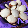El cooksnap de Sebax1 cuando hizo Galletitas de naranja y chispas de chocolate.