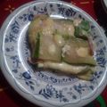 El cooksnap de Valtie cuando hizo Lasaña de zapallo italiano.