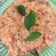 Smruti Shah's cooksnap of when they made મોરૈયા ની ખીચડી (Moraiya Khichdi Recipe In Gujarati).