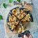 Cooksnap dari Imaami untuk resep Black pizza
