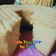 Cooksnap dari TaRi ShaZa untuk resep Cake tape (justtryandtaste)