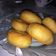Cooksnap dari Mamanya Farah untuk resep Donat Kentang Empuk