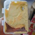 Cooksnap dari Iim pratiwi untuk resep 29.Butter cream tanpa mixer tanpa mentega putih