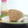 Cooksnap dari Dex Ika untuk resep Milo Mille Crepe