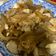 NN 的 洋蔥黑胡椒燒豆腐 (家常豆腐) cooksnap