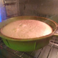 El cooksnap de maria coria cuando hizo Bizcochuelo Casero.