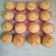 El cooksnap de adriana.ulla cuando hizo Muffins de Coco y Dulce de Leche.